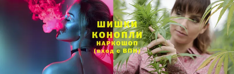 Каннабис THC 21%  MEGA зеркало  Ртищево 